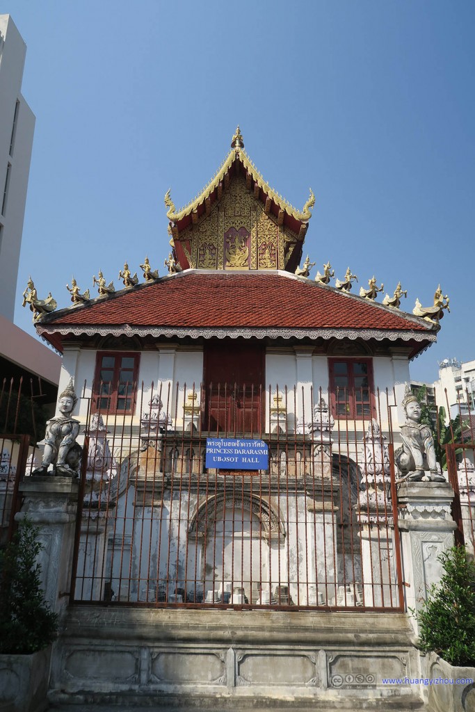 Wat Saen Fang