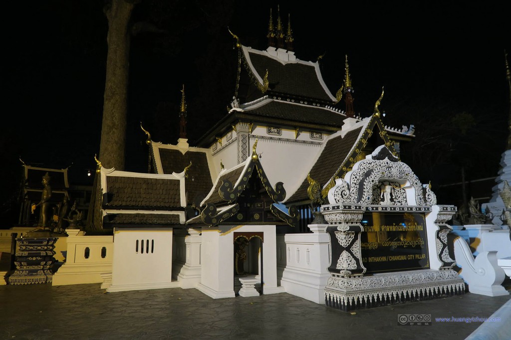 The King Mangrai Memorial