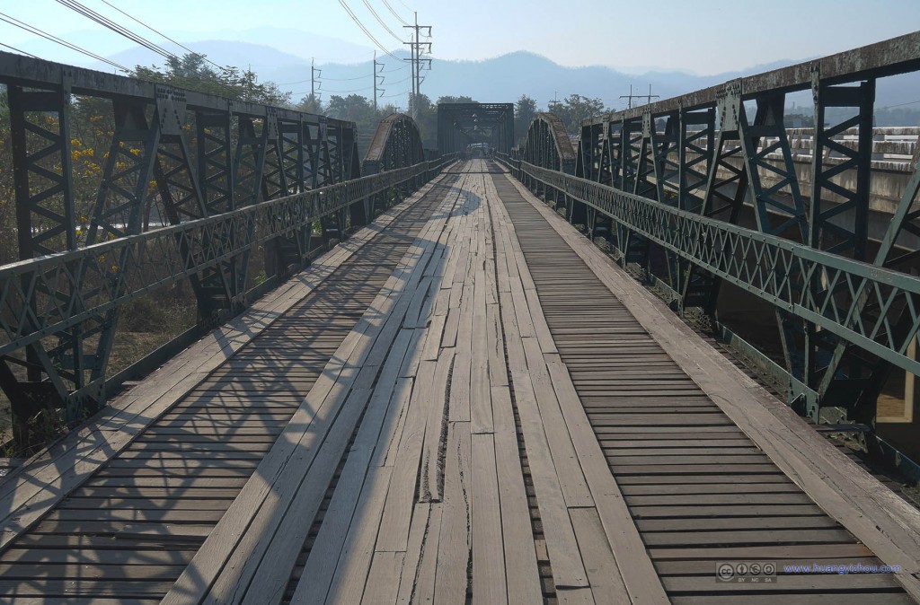 Memorial Bridge