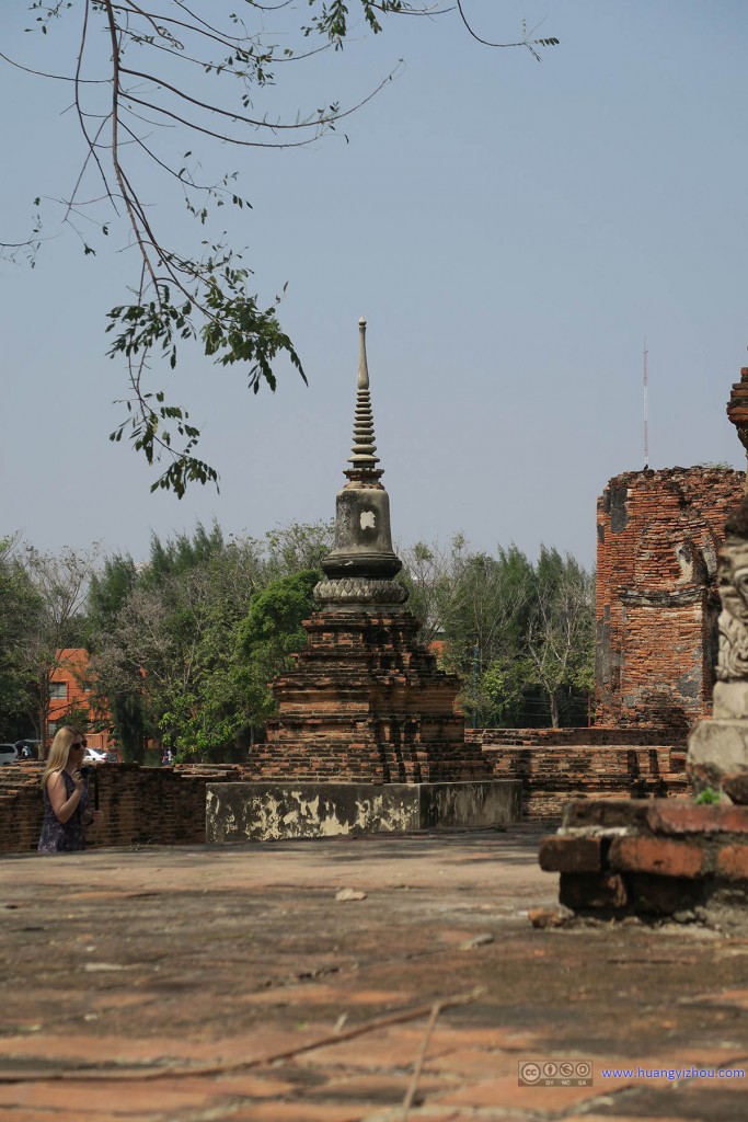 Wat Maha That