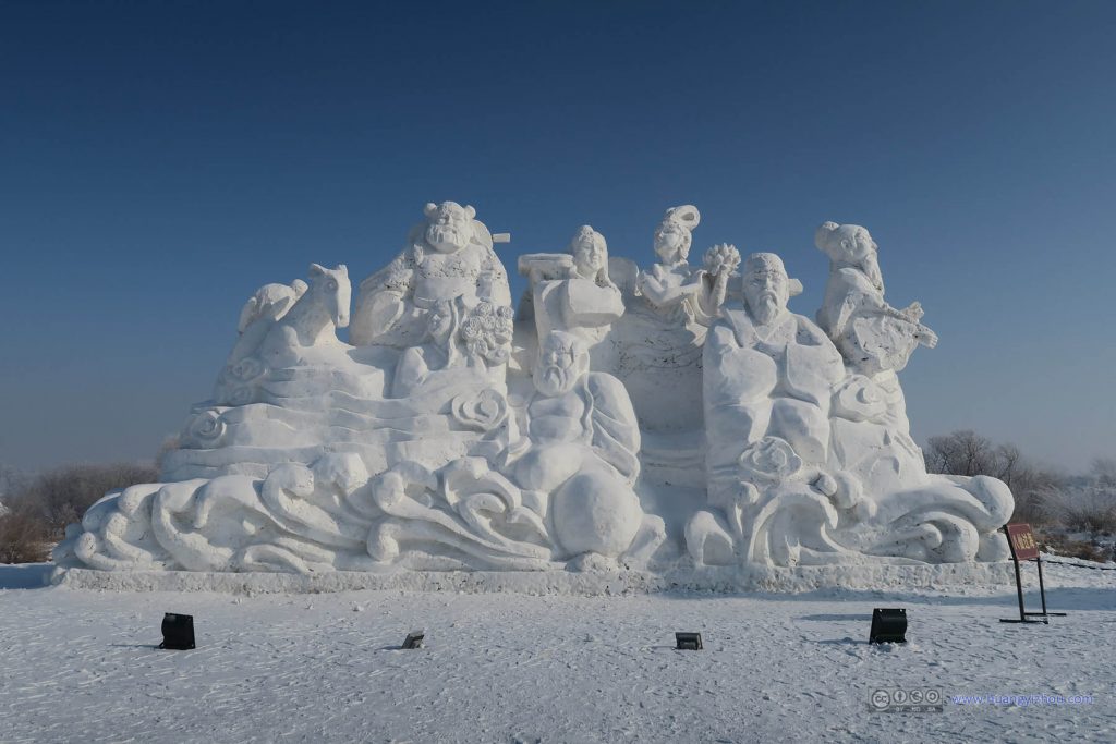 雾凇岛上面的雪雕，八仙过海