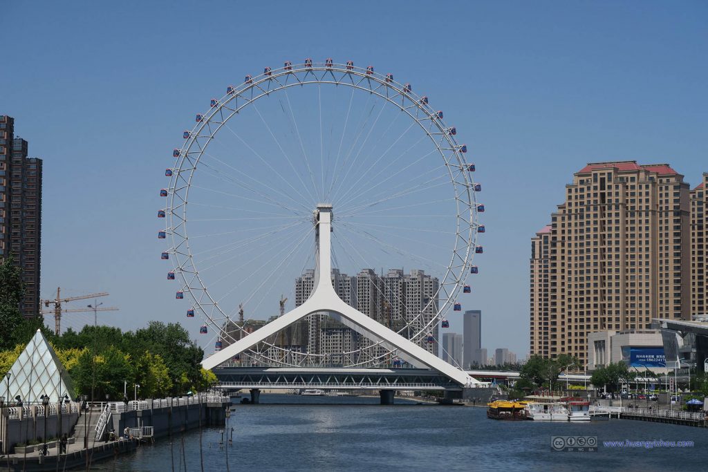 天津之眼摩天轮（背景里的建筑真的很不顺眼）